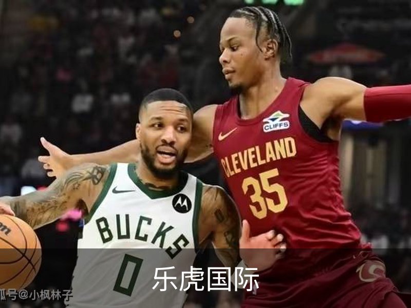 关于乐虎国际